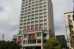 Ramada Encore by Wyndham Jingzhou Shashi