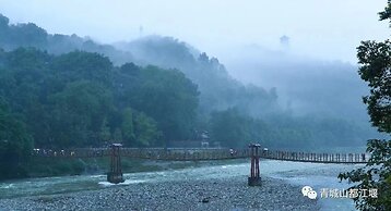 Holiday Inn Chengdu High-Tech Center by IHG