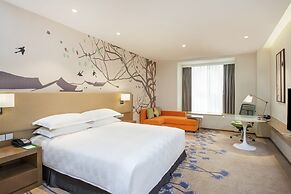 Holiday Inn Chengdu High-Tech Center by IHG