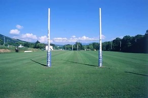 Sugadairakogen Onsen Hotel