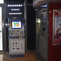 The Qube Hotel Xuzhou East