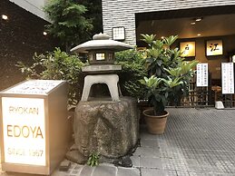 Hotel Edoya
