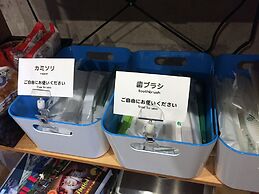 Omotenashi LAB - Hostel