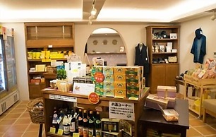 Shima Mediterranean Village