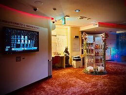 Hotel Sagano - Adults Only