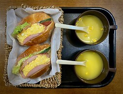 Hotel Sagano - Adults Only