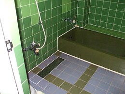 Hotel Sagano - Adults Only