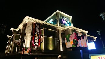 Hotel Watergate Okayama - Adults Only