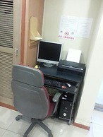 Hwaseong Guest House - Hostel