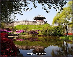 Hwaseong Guest House - Hostel