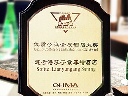 Sofitel Lianyungang Suning