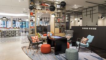 Holiday Inn Hamburg - City Nord by IHG