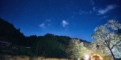 Satonotabi Resort Lodge Kiyokawa