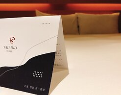 Talmud Hotel Tainan