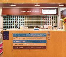 Sauna & Capsule Hotel Hollywood - Caters to Men