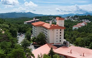 Kusatsu Onsen Hotel Village