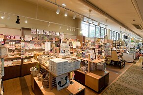 Kusatsu Onsen Hotel Village