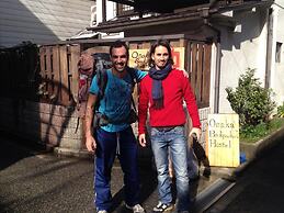 Now Travel ShinOsaka