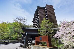 Bourou NOGUCHI Noboribetsu - Adult Only