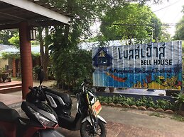 Samet Bellhouse