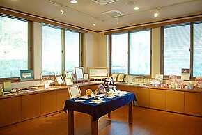 Lakeside Villa Suimeikaku