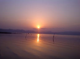 Paradise Resort, Lake Bosomtwe