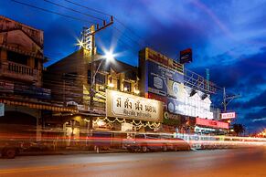 MeeTangNangNon Bed&Breakfast