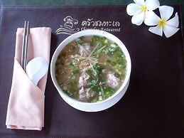 Samroiyod Holiday Resort