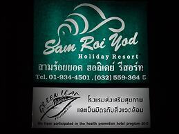 Samroiyod Holiday Resort