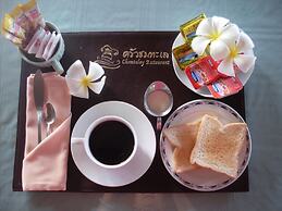 Samroiyod Holiday Resort