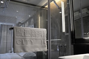 City Join Hotel-Ou Zhuang station store