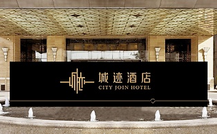 City Join Hotel-Ou Zhuang station store