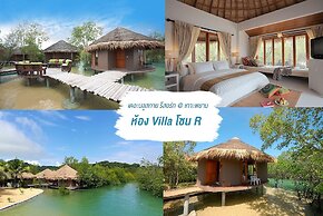 The Blue Sky Resort Koh Payam