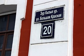Saracen Hostel on Bolshaya Krasnaya