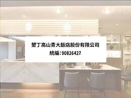 Toong Mao Kao Shang Ching Hotel