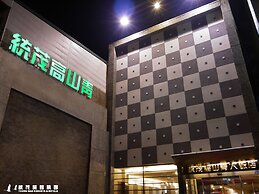 Toong Mao Kao Shang Ching Hotel