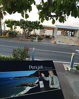 Periyiali Apartments