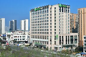 Holiday Inn Express Chengdu Huanhuaxi, an IHG Hotel
