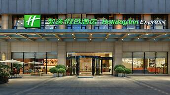 Holiday Inn Express Chengdu Huanhuaxi by IHG