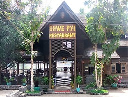 KMA Shwe Pyi Bago Resort