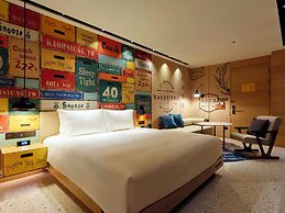 Hotel Indigo Kaohsiung Central Park by IHG