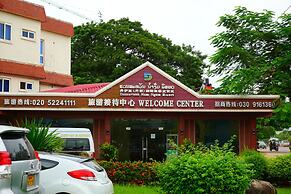 Dansavanh Vientiane Hotel