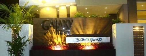 Galaxy Hotel