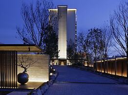 Kobe Minato Onsen Ren - Adult Only