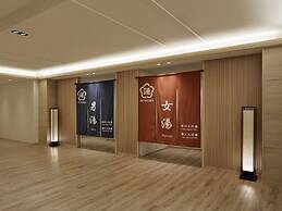 Kobe Minato Onsen Ren - Adult Only