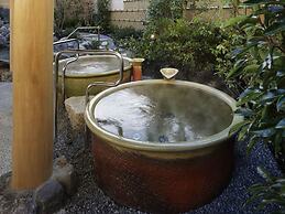 Kobe Minato Onsen Ren - Adult Only