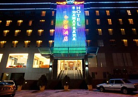 Hotel S. Damansara