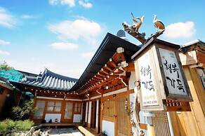 Happiness Full Guesthouse