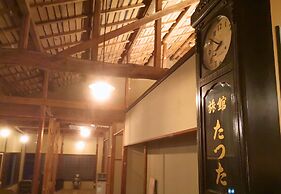 Tatsuta Ryokan