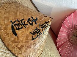 Minshuku Iwananosato